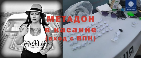 ГАЛЛЮЦИНОГЕННЫЕ ГРИБЫ Беломорск