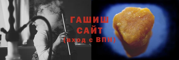 ГАЛЛЮЦИНОГЕННЫЕ ГРИБЫ Беломорск
