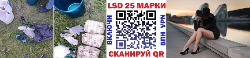 Купить  Ярцево  ЛСД экстази ecstasy 