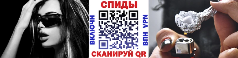 Купить где  Ярцево  Метамфетамин Декстрометамфетамин 99.9% 